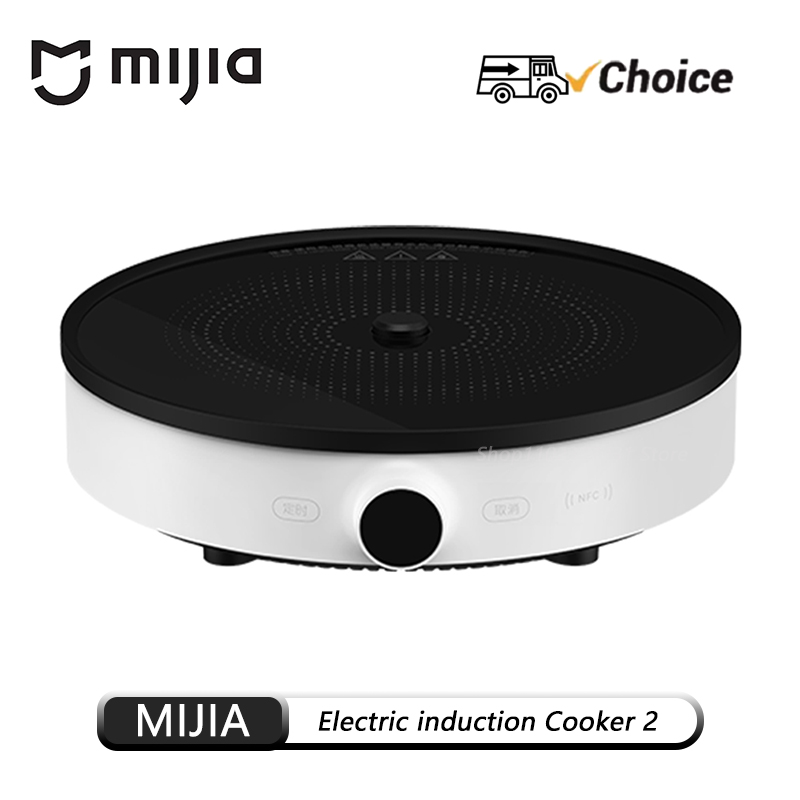 Induction Cooktop Portable - OG MIJIA IH調理器2 家庭用 2100W 99段階出力調整可能