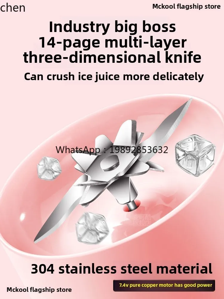 CC21ポータブルジューサー小型多機能フライドジュースワイヤ - Juicer のレビューと価格