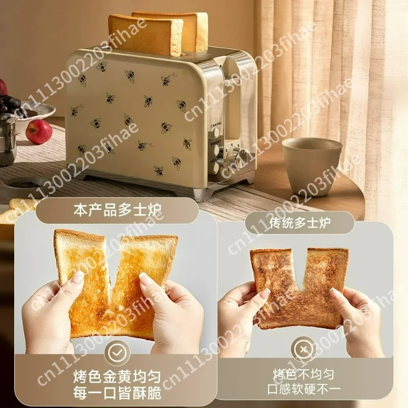 レトロデザインの多機能トースター。家庭用キッチン向けの自動パ - Toaster のレビューと価格