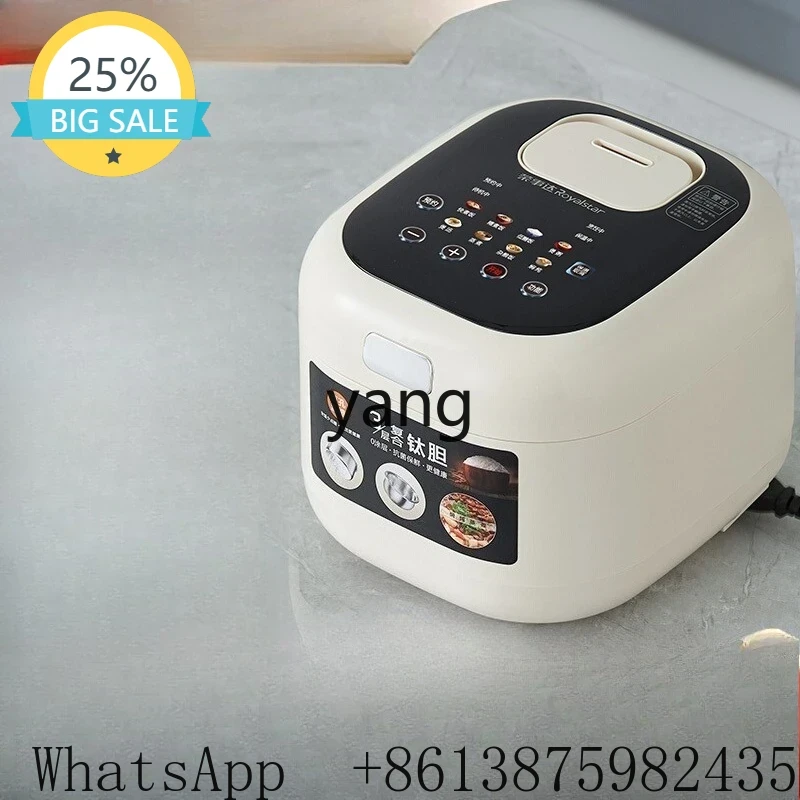 VC炊飯器 家庭用 小型 3～4人用 多機能 0コーティング - Rice Cooker のレビューと価格