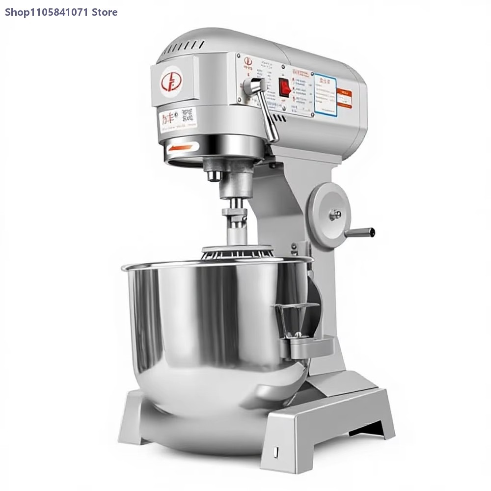 業務用20L多機能スタンドミキサー。卵泡立て器、クリームや生 - Stand Mixer のレビューと価格