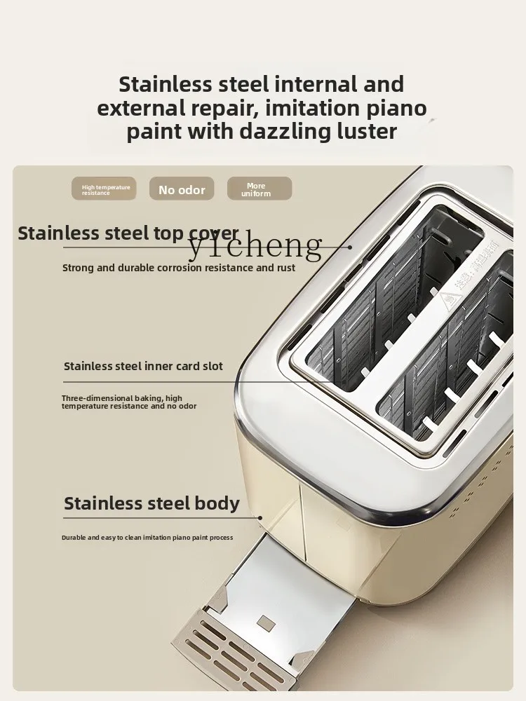 家庭用小型トースター、サンドイッチメーカー、多機能トースター - Toaster のレビューと価格