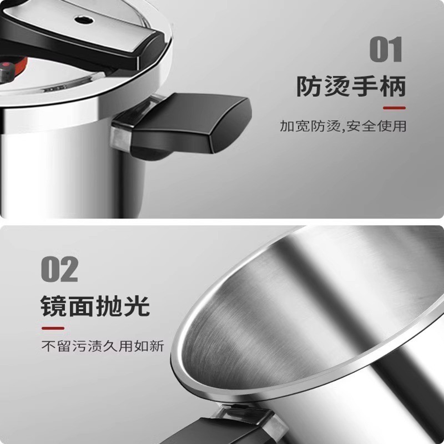 ステンレス製圧力鍋 304 防爆仕様 業務用・家庭用対応 I - Induction Cooker のレビューと価格